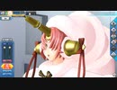 【FGOアーケード】フランケンシュタイン(クリスマス)　召喚、強化、再臨、my room　絆1－5会話ボイス集