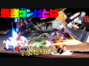 《スマブラSP》麺麺麺麺が一番強いと思ってる《CeVIO実況》