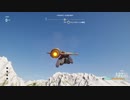 Riders Republic＃6