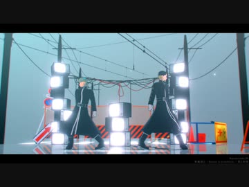 【MMD東リベ】乱躁滅裂ガール【灰谷兄弟】