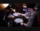シル・ヴ・プレジデント／P丸様。｜Drum cover