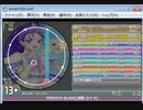 simai PIRATES BLADE (SPECIAL Lv.13+)