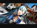 【MMD】雪ミク2020で神のまにまに