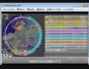 simai PIRATES BLADE (Re:MASTER Lv.12+)