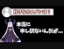 【2021/11/26】好きなホロメンについて語るラプラスちゃん【#ホロライブ切り抜き/ラプラス・ダークネス】