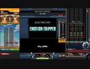 Beatmania IIDX 29 Cast Hour リハビリ記録。