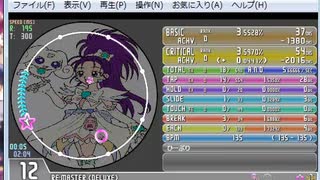 simai 3.03 ソ連国歌エレクトロ　(Re:MASTER Lv.12→12+)