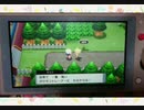 【ほぼノーカット】ポケットモンスターブリリアントダイヤモンド実況#2 【のんびり実況】