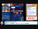 糞デッキ.5ds232【ジャイアント・ボマー・エアレイド】