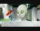 【GNOSIA】じゃあなんすか、オタクくんは… ＃30