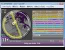 simai オントレ　MASTER Lv.11+(mp3排除)