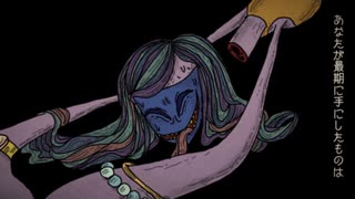 【初音ミク】ドグママグマ【オリジナル】