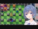 【スーパーボンバーマンRオンライン】 爆破魔つづみ 59