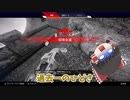 【Apex Legends】ランクをゆっくり実況していくう　＃26