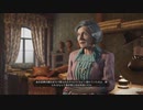 [ホームズCh1]第2回(2-3) 泥棒への変装