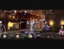 【FGO】Fate/Grand Order「志士動乱」【作業用BGM】