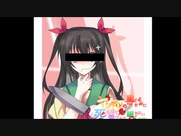 ホロライブ6期生速攻で前世特定されてしまう