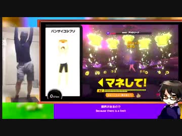 ちくわが吹　っ　切　れ　た