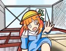 ファイナルファンタジーS 　工事現場の大冒険！