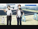 【飲酒縛り】酒をばかすか飲んでいても事件を解決する男 part14 【神宮寺三郎 プリズム・オブ・アイズ】-刑事　熊野参造編-