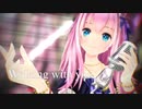 【MMD】 Walking with you 闇音レンリ 葉月式