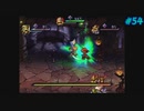 【Legend of Mana】聖剣伝説 Legend of Manaを実況#54【月夜の塔の誘惑者＋ニキータ・最後の商い?】