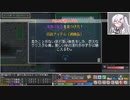 【ゆっくり+CoeFont実況】　Tangledeepやるよ　part15