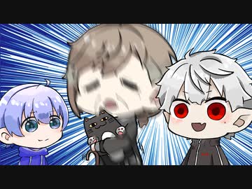 【漫画】かーくん&くーくんとオジサンにキレられるちーくん