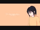 問一：この曲を作った時の作者の心境を答えよ/くろみうむ feat. 唄音ウタ