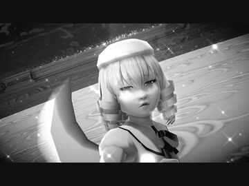 【mono_MMD21秋】【そばかす式MMD】マシュマリー　るなちゃ