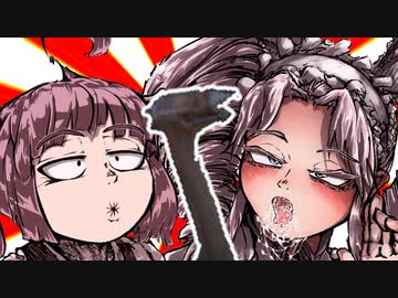 【Kenshi】初見だけど国王目指してきりたんがんばる物語「四国めたんがんばる物語」その28【VOICEROID実況】