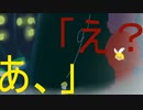 寝た曲。