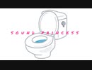 sound princess /凪夏春