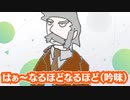 【 手書き 】口だけで遊べる。″俺の″ダイパリメイク｜#01【 ポケモンBDSP 】
