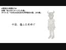 10月20日生まれ天秤座のA型、261歳