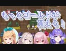 【日本語字幕】協力できない騎士たち【にじさんじEN】
