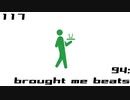 【NNI】94:brought me beats【100styles×30sec.】