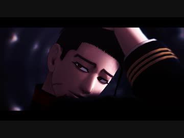 【金カムMMD】Warrior【尾形百之助】