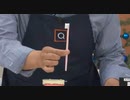 2021/11/16　さとう晴美のビューティーライフ 　＜ＱＶＣ福島＞