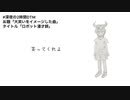ロボット漫才師