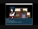 2.「みことにっき」リメイク出たからおさらい