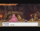 幻のリメイクゲーム『ポケットモンスターシャイニングパール』垂れ流し その12