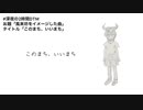 このまち、いいまち