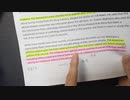 ファイザーなど製薬大手がワクチン被害を予想して動いていた。