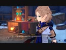 【原神】白雪に潜みし影 第一幕「氷雪の過去」ストーリープレイ動画 3/3