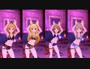 マイオンリースイムウェア ラビットファー Vol.05