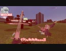 【GMOD】琴葉姉妹のたのしい遊具づくり(後編)(自己満)