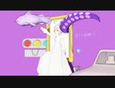 【カゼヒキ】1000年生きてる【UTAUカバー+MMD】