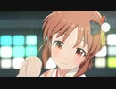 スタマス「Star!!」安部菜々