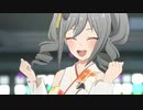 スタマス「Star!!」神崎蘭子